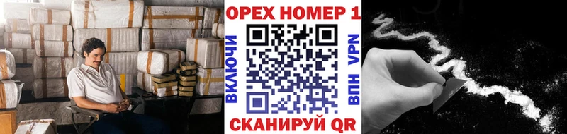 Купить наркотик аптеки Тольятти ГАШ  Амфетамин  А ПВП  Псилоцибиновые грибы  Конопля  МЕФ 