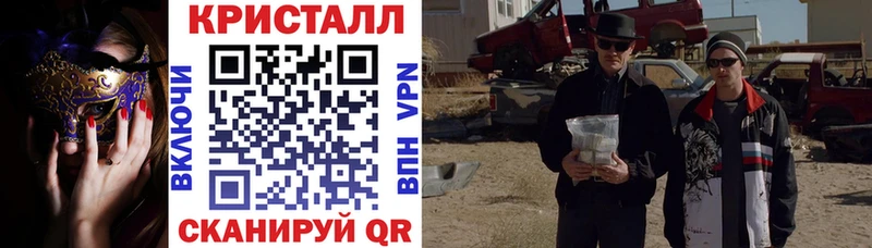 АМФЕТАМИН Розовый  Тольятти 