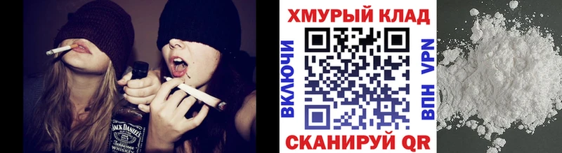 ГЕРОИН герыч  маркетплейс формула  Тольятти 