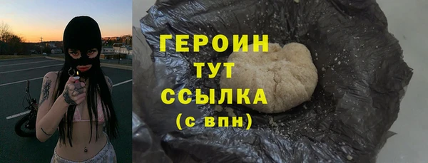 mix Бугульма