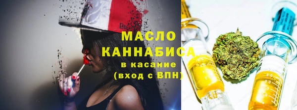 mix Бугульма