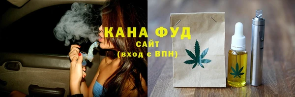 mix Бугульма