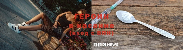 mix Бугульма