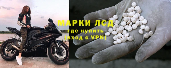 mix Бугульма