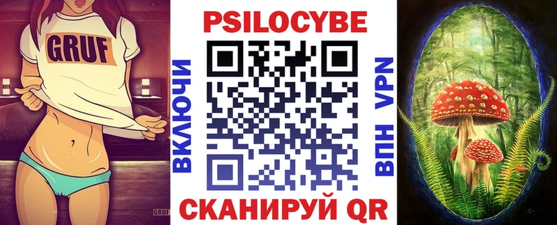 сайты даркнета официальный сайт  Тольятти  Галлюциногенные грибы мухоморы 